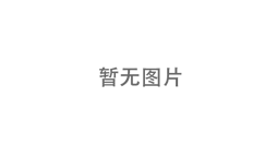 激光切割機在薄板加工中的提質與增效